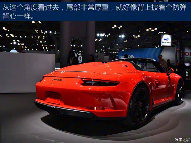 保時捷 保時捷911 2019款 Speedster
