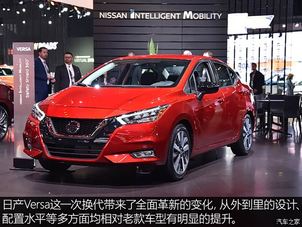 日產(進口) Versa 2019款 基本型