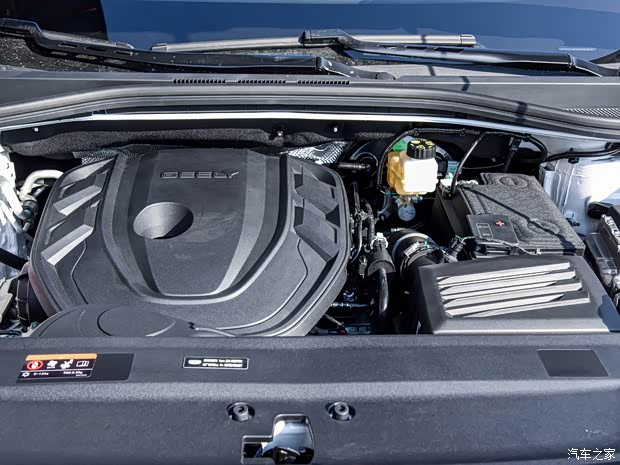 吉利汽車 豪越L 2023款 2.0T DCT豪華版