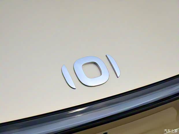 长安启源 长安启源A07 2023款 200 Max