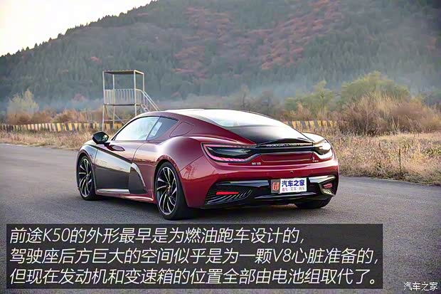 前途汽车 前途K50 2018款 标准型 前途汽车 前途K50 2018款 标准型