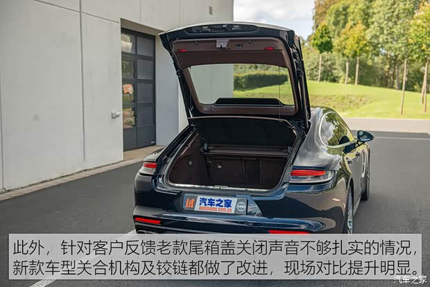 保時(shí)捷 Panamera 2021款 Panamera Turbo S 4.0T