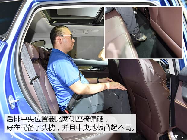 汉腾汽车 汉腾X5新能源 2019款 豪华版