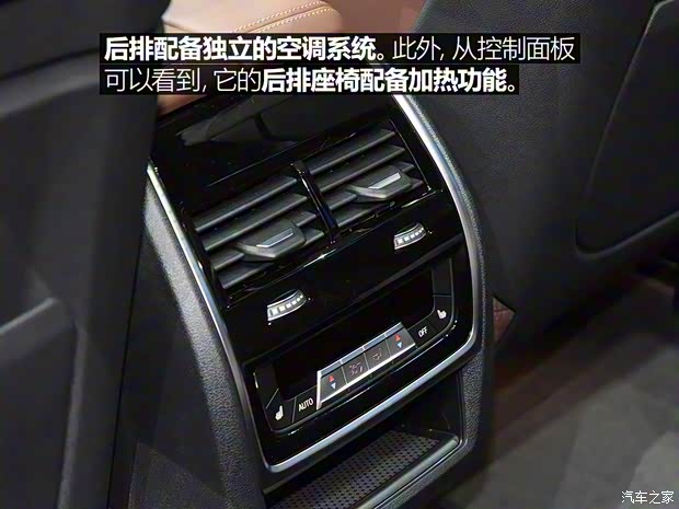 宝马(进口) 宝马X5 2019款  xDrive40i 