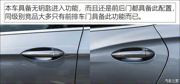 上汽通用別克 威朗 2020款 20T CVT旗艦型 上汽通用別克 威朗 2020款 20T CVT旗艦型