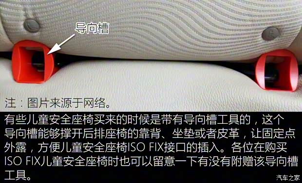 领克 领克01 2017款 2.0T 两驱耀Pro版 领克 领克01 2017款 2.0T 两驱耀Pro版