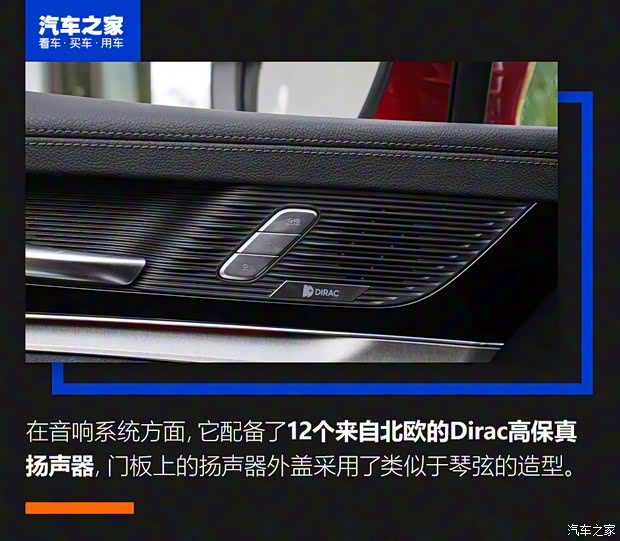 比亚迪 唐新能源 2021款 DM 2.0T 四驱高性能版 比亚迪 唐新能源 2021款 DM 2.0T 四驱高性能版