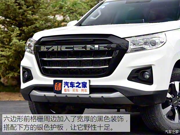 长安轻型车 长安凯程F70 2019款 基本型 长安轻型车 长安凯程F70 2019款 基本型