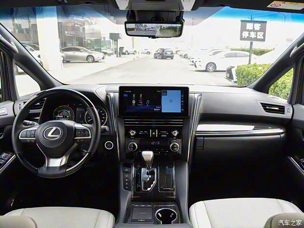 雷克萨斯 雷克萨斯LM 2020款 300h 四座御世版