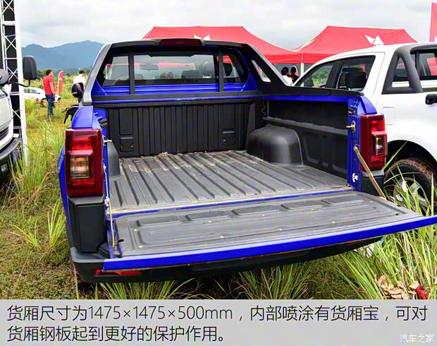 江鈴汽車 域虎 2017款 2.0T汽油自動(dòng)四驅(qū)超豪華版JX4G20A5L 江鈴汽車 域虎 2017款 2.0T汽油自動(dòng)四驅(qū)超豪華版JX4G20A5L