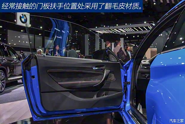 寶馬M 寶馬M2 2020款 M2 CS 寶馬M 寶馬M2 2020款 M2 CS