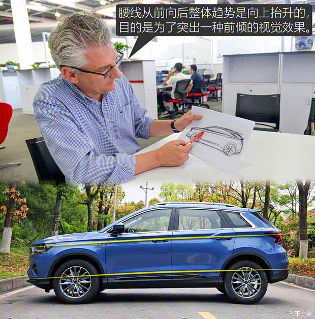 SWM斯威汽车 SWM斯威G01 2018款 1.5T 自动尊up SWM斯威汽车 SWM斯威G01 2018款 1.5T 自动尊up