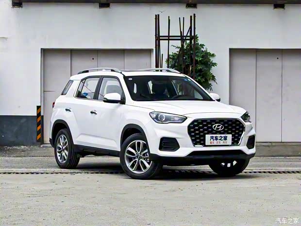 北京现代 北京现代ix35 2020款 1.4T DCT两驱智勇·畅享版