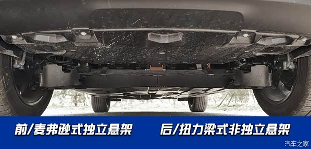 东风标致 标致e2008 2020款 3D臻尚版 东风标致 标致e2008 2020款 3D臻尚版