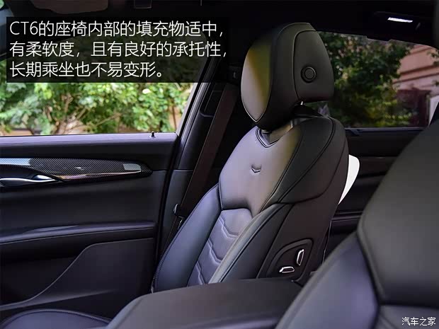 上汽通用凯迪拉克 凯迪拉克CT6 2019款 28T 领先运动型
