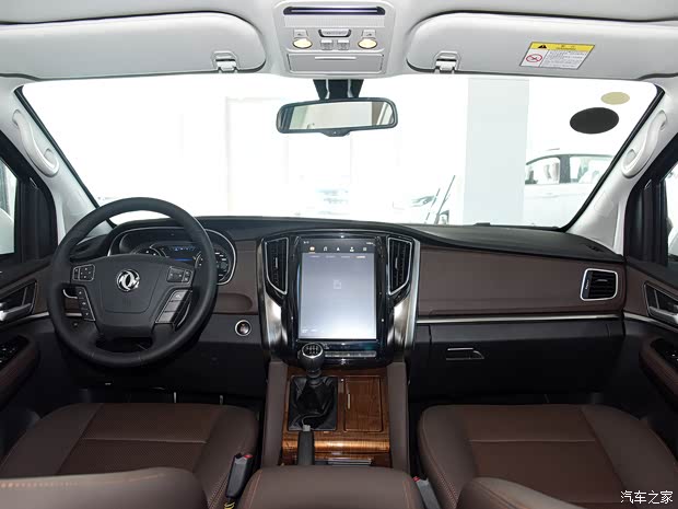 东风风行 风行M7 2020款 1.8T 手动旗舰型