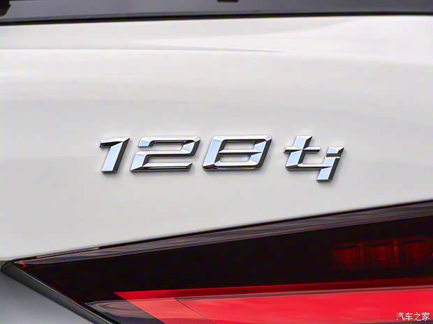 寶馬(進(jìn)口) 寶馬1系(進(jìn)口) 2020款 128ti