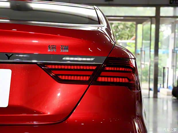 吉利汽车 缤瑞 2018款 自动缤致版