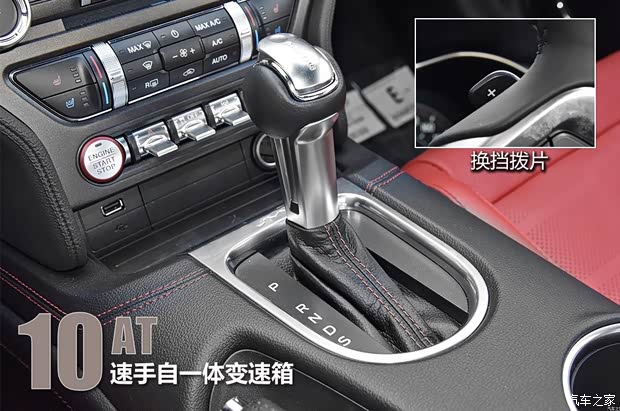 福特(进口) Mustang 2019款 5.0L V8 GT