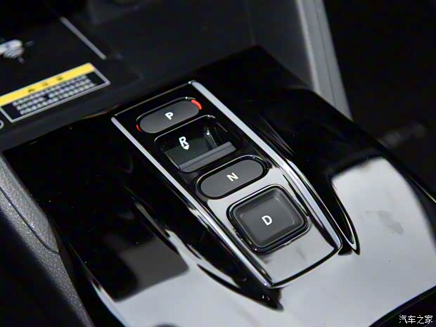 广汽本田 e:NP1 极湃1 2022款 510km 基本型 广汽本田 e:NP1 极湃1 2022款 510km 基本型