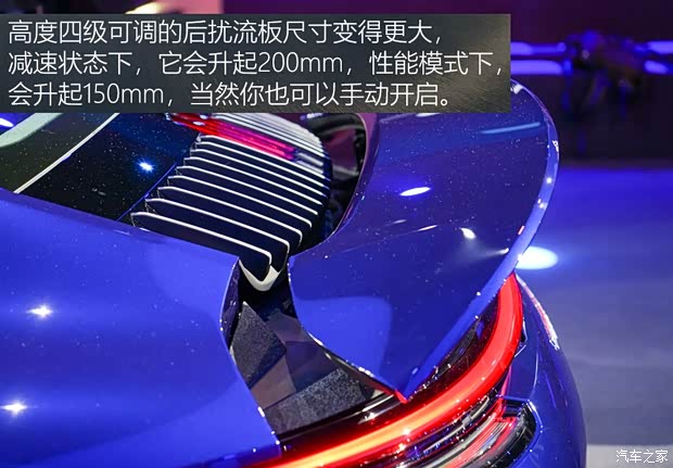 保時(shí)捷 保時(shí)捷911 2019款 Carrera S 3.0T