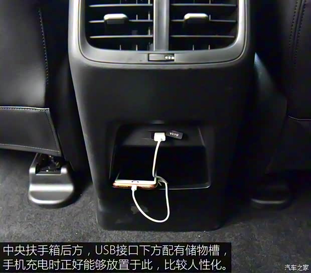 上汽通用五菱 宝骏530 2018款 1.5T DCT旗舰型