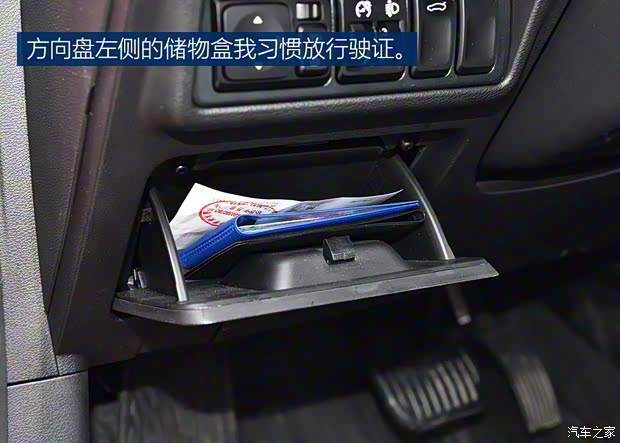 吉利汽车 缤瑞 2018款 200T DCT缤耀版