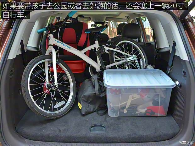 上汽集团 荣威RX8 2018款 30T 智联网四驱至尊版 上汽集团 荣威RX8 2018款 30T 智联网四驱至尊版