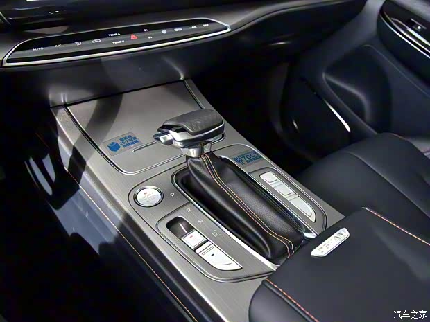 长安汽车 长安欧尚X7 2020款 1.5T 自动旗舰型