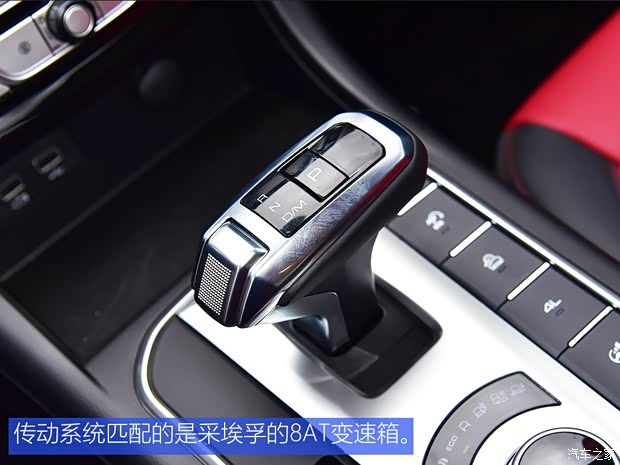 長城汽車 炮 2020款 2.0T越野版自動(dòng)汽油四驅(qū)限量版GW4C20B