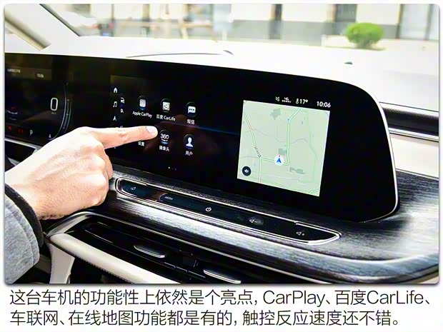 上汽通用别克 别克GL8 2020款 Avenir 六座版 上汽通用别克 别克GL8 2020款 Avenir 六座版