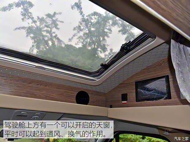 南京依維柯 依維柯歐勝 2018款 3.0T 自動4.5噸長軸單排底盤F1C 南京依維柯 依維柯歐勝 2018款 3.0T 自動4.5噸長軸單排底盤F1C