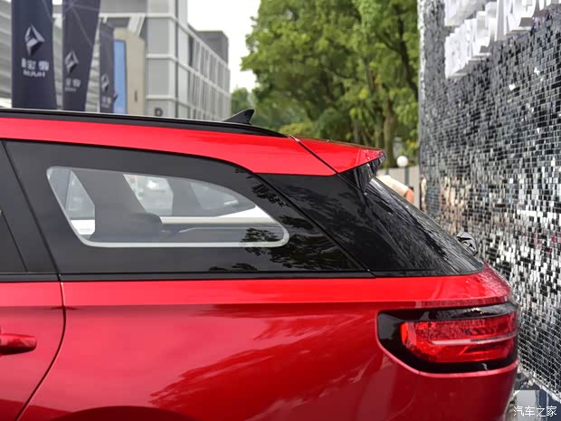 上汽通用五菱 新宝骏RC-5 2020款 RC-5w 基本型