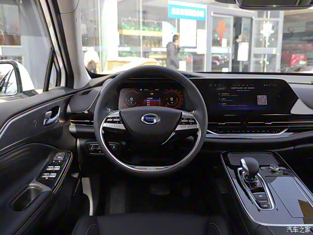 廣汽新能源 Aion S(埃安S) 2020款 魅 630 安全智駕版