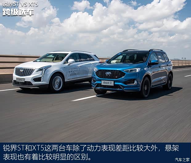 长安福特 锐界 2019款 EcoBoost 330 V6四驱ST 7座 国VI