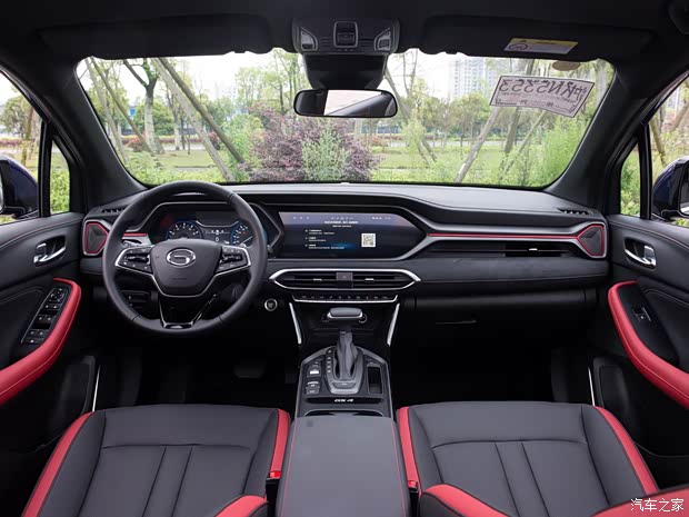 廣汽乘用車(chē) 傳祺GS4 2020款 Coupe 基本型