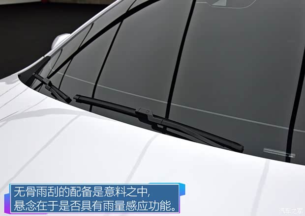 比亞迪 秦PLUS 2021款 DM 基本型