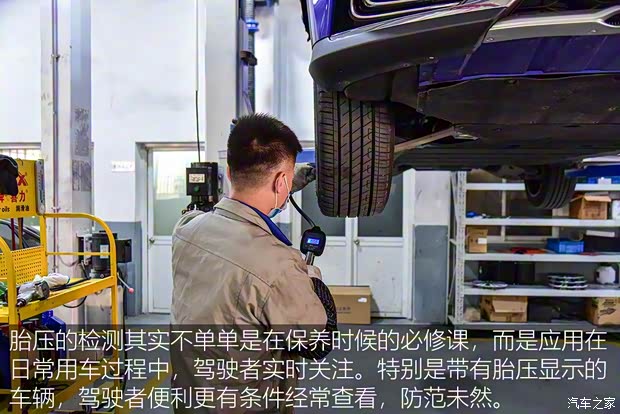 上汽集团 荣威MARVEL X 2018款 后驱版 上汽集团 荣威MARVEL X 2018款 后驱版