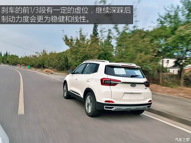 奇瑞汽车 瑞虎5x 2019款 HERO 1.5T DCT高能版 奇瑞汽车 瑞虎5x 2019款 HERO 1.5T DCT高能版