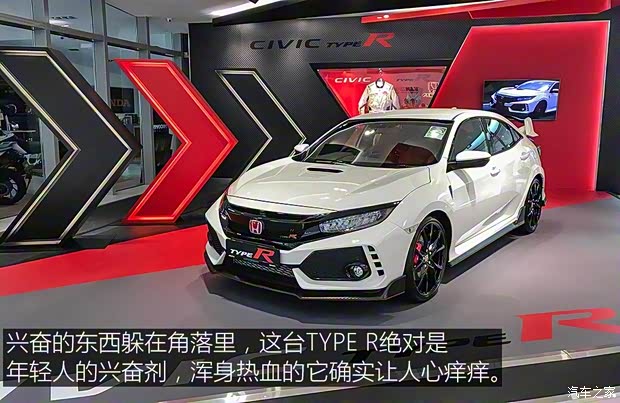 东风日产 轩逸·纯电 2018款 智尊版 东风日产 轩逸·纯电 2018款 智尊版