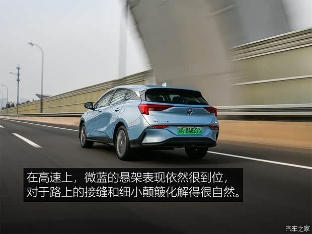 上汽通用别克 微蓝 2019款 互联智慧型