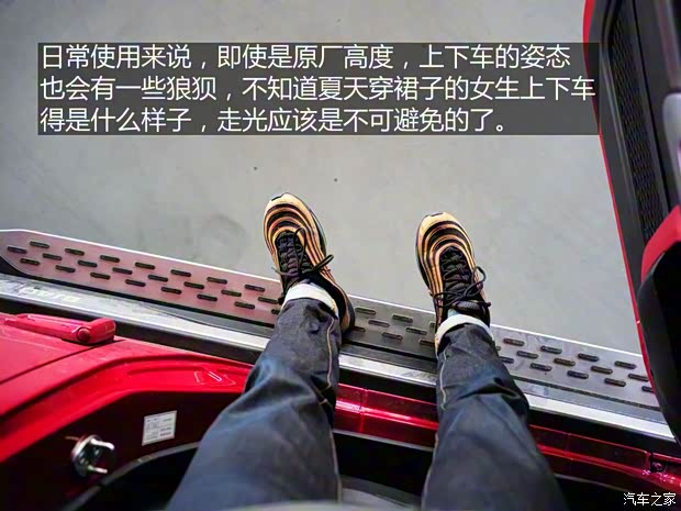 北京汽车 北京BJ40 2018款 PLUS 2.3T 自动四驱旗舰版 北京汽车 北京BJ40 2018款 PLUS 2.3T 自动四驱旗舰版