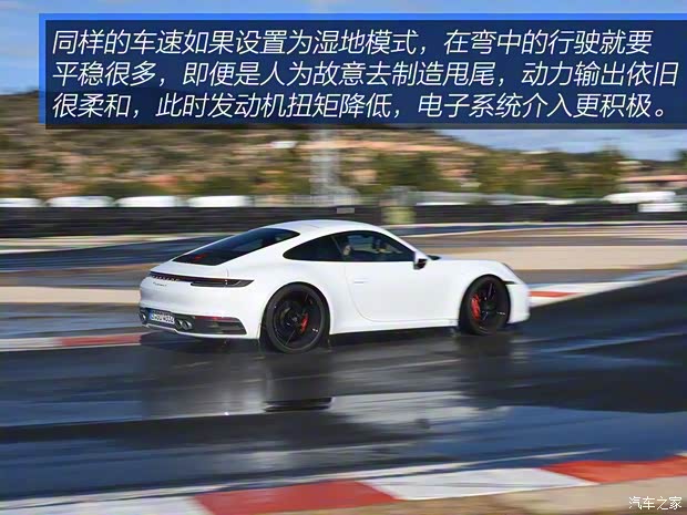 保时捷 保时捷911 2019款 Carrera S 3.0T