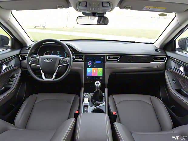 江淮汽車 嘉悅A5 2020款 1.5T 手動(dòng)超越型