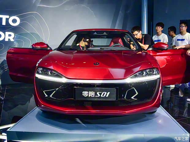 零跑汽車 零跑S01 2018款 試裝版