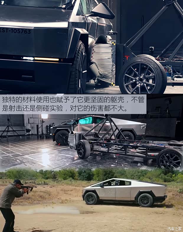 特斯拉（進(jìn)口） Cybertruck 2024款 Cyberbeast 野獸版