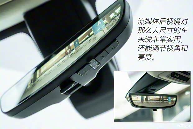 上汽通用别克 昂科旗 2020款 28T 四驱Avenir艾维亚