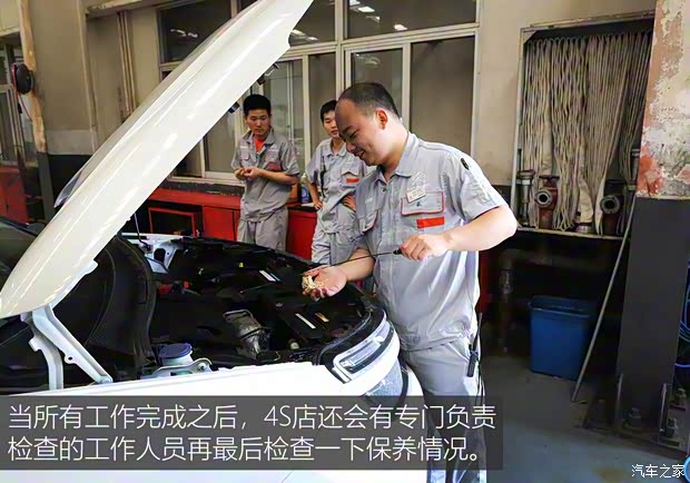 东风雪铁龙 天逸 C5 AIRCROSS 2017款 380THP 旗舰型 东风雪铁龙 天逸 C5 AIRCROSS 2017款 380THP 旗舰型