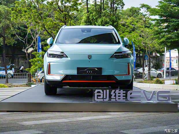 創(chuàng)維汽車 創(chuàng)維EV6 2022款 620 標(biāo)準(zhǔn)版