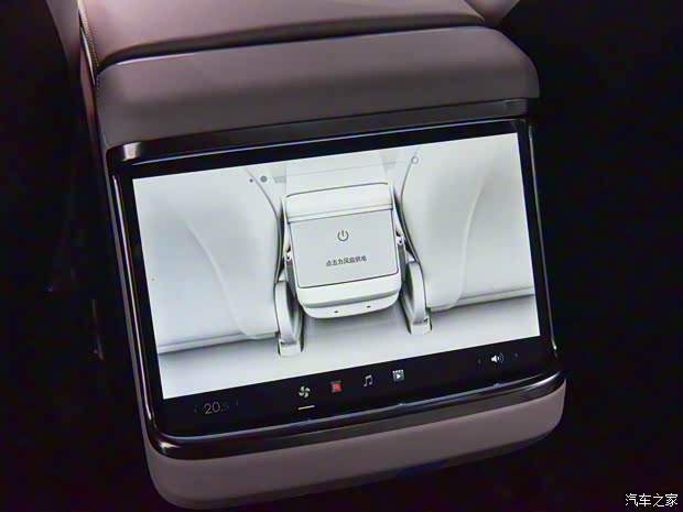 特斯拉(进口) Model S 2021款 三电机全轮驱动 Plaid版 特斯拉(进口) Model S 2021款 三电机全轮驱动 Plaid版